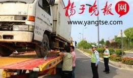 盐城停车场爆料案件最新,真相大白，疑云散去！